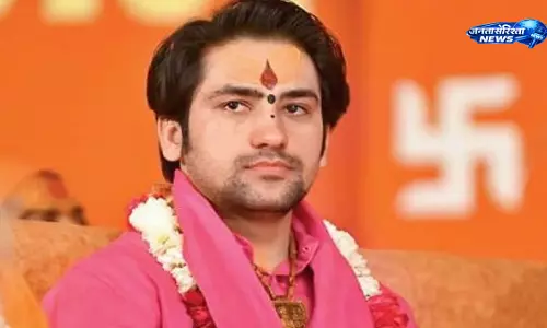 Bhopal : कैंसर हीलर सेंटर का उद्घाटन करेंगे धीरेंद्र कृष्ण शास्त्री Bhopal : कैंसर हीलर सेंटर का उद्घाटन करेंगे धीरेंद्र कृष्ण शास्त्री