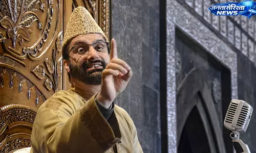 मीरवाइज उमर फारूक ने बातचीत को बताया समाधान, भारत-पाक वार्ता बहाल करने की अपील मीरवाइज उमर फारूक ने बातचीत को बताया समाधान, भारत-पाक वार्ता बहाल करने की अपील