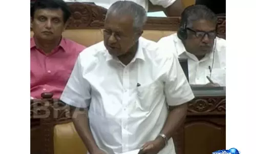 केरल विधानसभा में हंगामा, मछुआरों को राहत न मिलने पर LDF का वॉकआउट