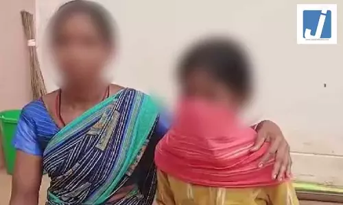 क्रूरता की हदें पार! चोरी के शक में 8 साल की मासूम को दी तालिबानी सजा