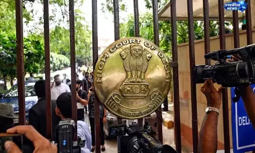 पिता के इलाज के लिए कोर्ट का बड़ा फैसला