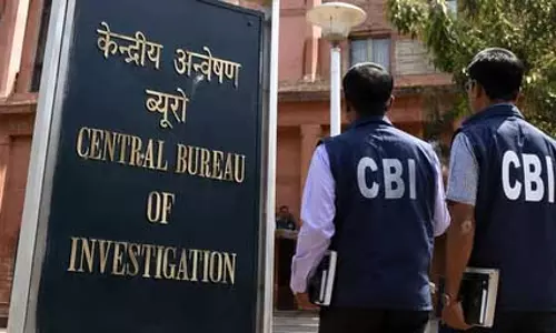 सीबीआई कोर्ट ने बैंक लोन फ्रॉड के लिए पूर्व बैंक अधिकारी और निजी कंपनी के प्रमुख को सात साल की सुनाई सजा