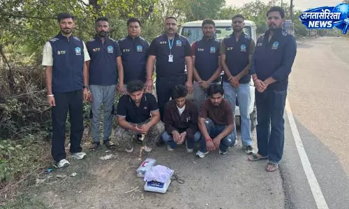 जसूर में 223 ग्राम चिट्टे के साथ तीन तस्कर गिरफ्तार