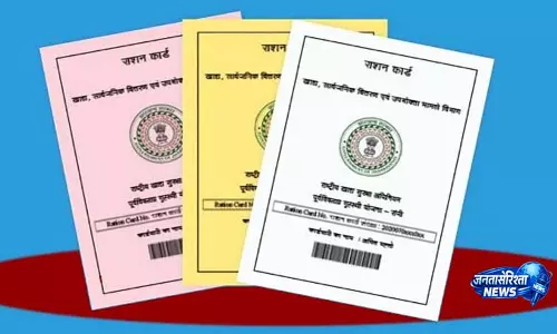 BPL में एंट्री को पांच जुलाई तक आवेदन, 15 तक प्रकाशित होगी सूची