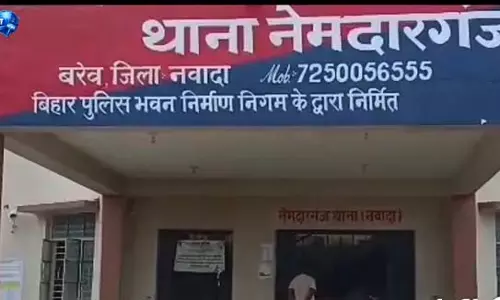 नवादा में दिल दहला देने वाली घटना