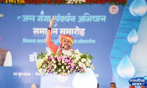 जल गंगा संवर्धन अभियान 2026 को लेकर CM का बड़ा दावा
