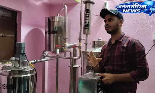 कोडरमा के सचिन प्रजापति: 15 प्रकार के शहद से सफल कारोबार कोडरमा के सचिन प्रजापति: 15 प्रकार के शहद से सफल कारोबार