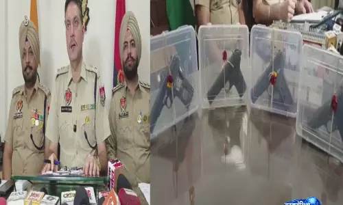 Amritsar Police ने ड्रोन के जरिए हथियार-हेरोइन मंगाने वाले अंतरराष्ट्रीय गिरोह का किया भंडाफोड़, 4 गिरफ्तार