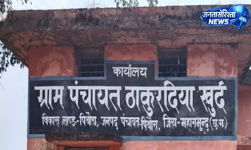 प्रयागराज में पंच की मौत पर बढ़ा विवाद