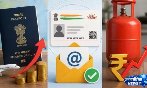 LPG से आधार तक बड़े बदलाव, 1 जुलाई से लागू होंगे नियम