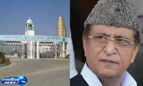 Jauhar यूनिवर्सिटी विवाद गहराया, अवैध निर्माण को लेकर प्रशासन की सख्ती बढ़ी