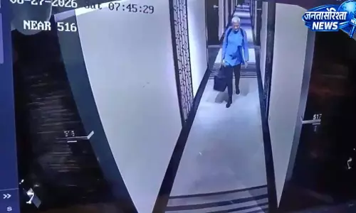 रायपुर के फाइव स्टार होटल हयात में ठगी, ठगबाज फरार