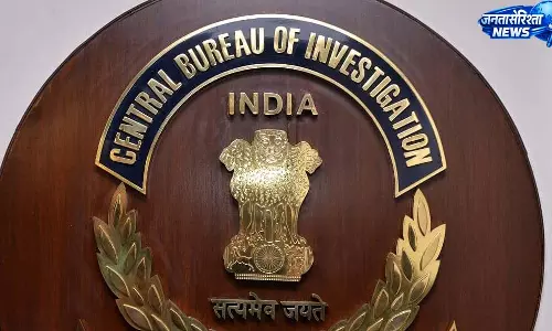 कोरिया के नौगई तिहरे हत्याकांड की होगी CBI जांच, राज्य सरकार ने दी मंजूरी