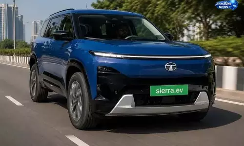नई Tata Sierra EV की कीमत ₹18.79 लाख से शुरू