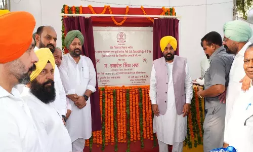पंजाब के CM भगवंत मान ने धूरी में ₹54.76 करोड़ की लागत वाले रोड ओवर ब्रिज की आधारशिला रखी