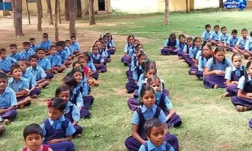 गोपालगंज शिक्षा विभाग का नया आदेश जारी