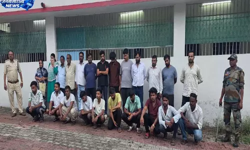 साइबर ठगी का बड़ा खुलासा, म्यूल अकाउंट सप्लाई करने वाले गिरोह के 23 आरोपी हिरासत में