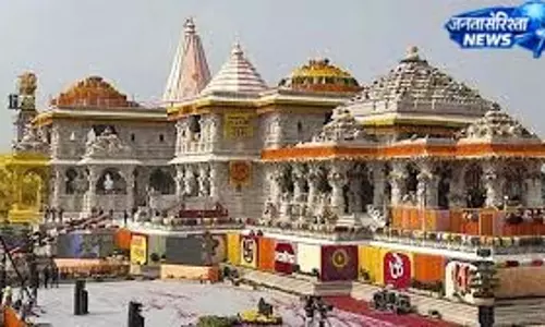 अयोध्या परियोजनाओं पर चर्चा की तैयारी
