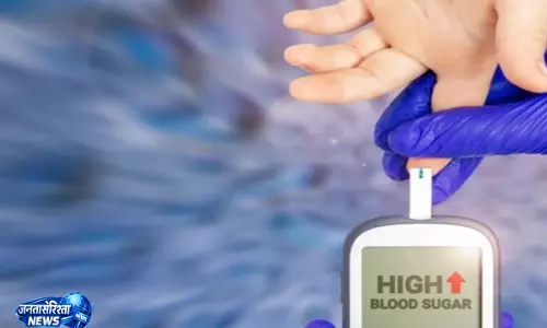blood शुगर कंट्रोल का आसान तरीका