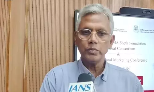 IIM जम्मू में 13वां AIM–AMA Sheth फाउंडेशन डॉक्टोरल कंसोर्टियम
