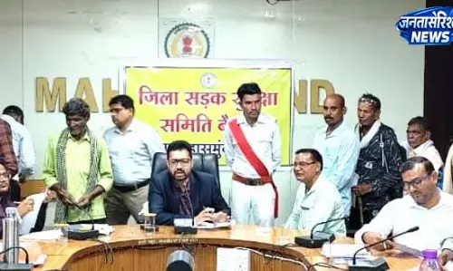 जनदर्शन में कलेक्टर लंगेह ने सुनी आमजनों की समस्याएं, दिए निराकरण के निर्देश