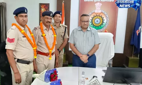 बिलासपुर रेंज कार्यालय में दो पुलिस अधिकारियों को भावभीनी विदाई