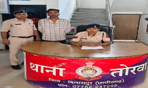 नाबालिग छात्रा से दुष्कर्म के आरोप में युवक गिरफ्तार, पोक्सो एक्ट के तहत भेजा गया जेल