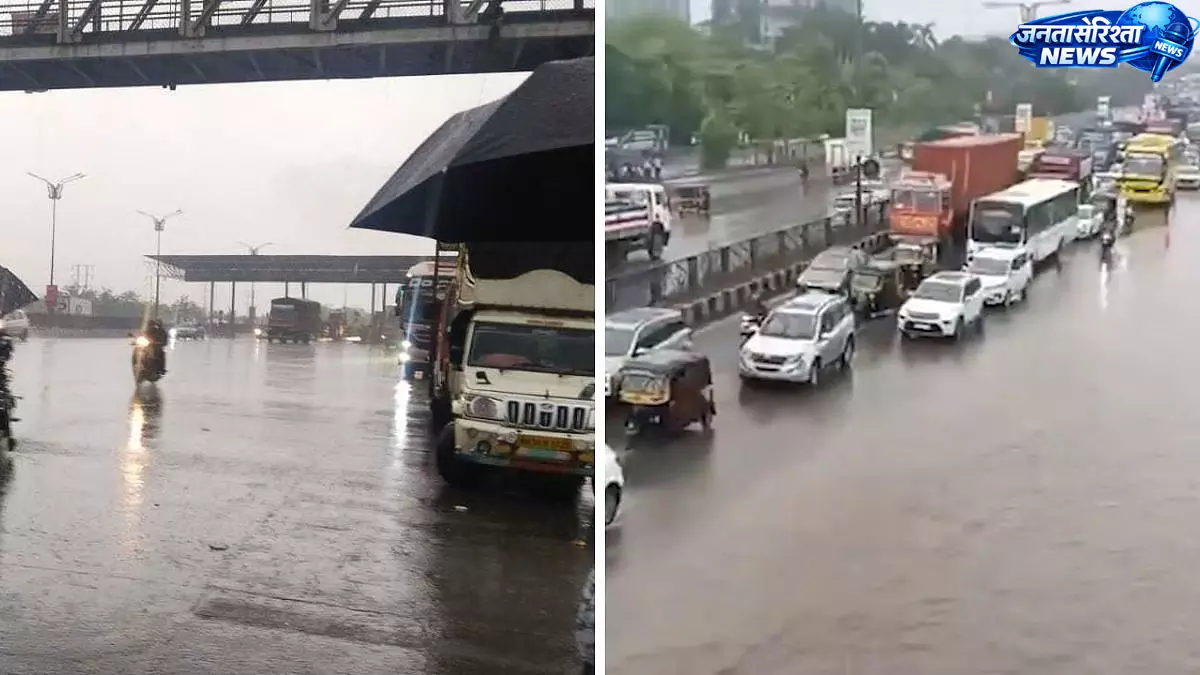 Mumbai : बारिश से मौसम हुआ सुहाना, नवी मुंबई में जलभराव से सायन-पनवेल हाईवे पर लगा जाम Mumbai : बारिश से मौसम हुआ सुहाना, नवी मुंबई में जलभराव से सायन-पनवेल हाईवे पर लगा जाम