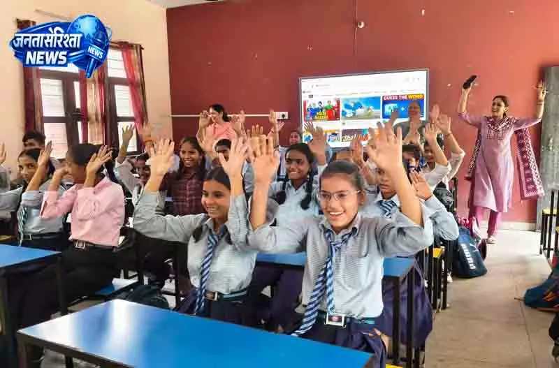 Haryana के स्कूलों में सीनियर सेकेंडरी टीचर के 26% पद खाली Haryana के स्कूलों में सीनियर सेकेंडरी टीचर के 26% पद खाली