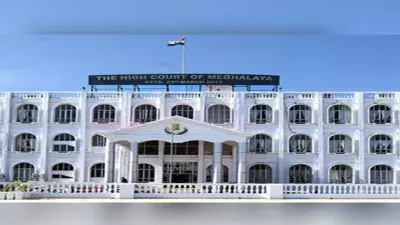 Meghalaya: सोनम रघुवंशी मामले में हाईकोर्ट का फैसला, जमानत पर रोक लगाने से इनकार Meghalaya: सोनम रघुवंशी मामले में हाईकोर्ट का फैसला, जमानत पर रोक लगाने से इनकार