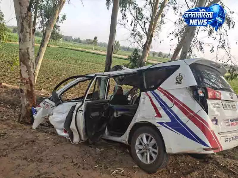 Sirsa में डायल-112 वाहन हादसा, 3 पुलिसकर्मी घायल Sirsa में डायल-112 वाहन हादसा, 3 पुलिसकर्मी घायल
