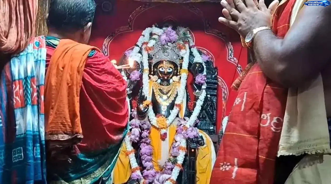 Odisha : जगन्नाथ अनासरा में अलारनाथ मंदिर में बढ़ी भीड़ Odisha : जगन्नाथ अनासरा में अलारनाथ मंदिर में बढ़ी भीड़