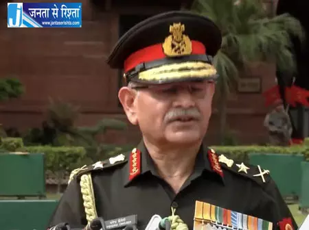 रिटायरमेंट पर जनरल उपेंद्र द्विवेदी बोले, सैनिक स्कूल से लेकर अब तक का सफर अविस्मरणीय रिटायरमेंट पर जनरल उपेंद्र द्विवेदी बोले, सैनिक स्कूल से लेकर अब तक का सफर अविस्मरणीय