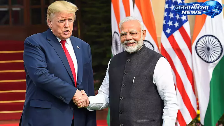 भारत-अमेरिका संबंधों में नई मजबूती, PM मोदी को अमेरिका दौरे का निमंत्रण भारत-अमेरिका संबंधों में नई मजबूती, PM मोदी को अमेरिका दौरे का निमंत्रण
