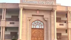 राजस्थान हाईकोर्ट ने चुनावी याचिका खारिज की, बयाना विधायक रितु बनावत पर लगाया 1 लाख का जुर्माना राजस्थान हाईकोर्ट ने चुनावी याचिका खारिज की, बयाना विधायक रितु बनावत पर लगाया 1 लाख का जुर्माना