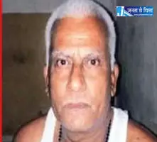 रायपुर के फाइव स्टार होटल से लैपटॉप चोरी, तेलीबांधा थाने में FIR दर्ज रायपुर के फाइव स्टार होटल से लैपटॉप चोरी, तेलीबांधा थाने में FIR दर्ज