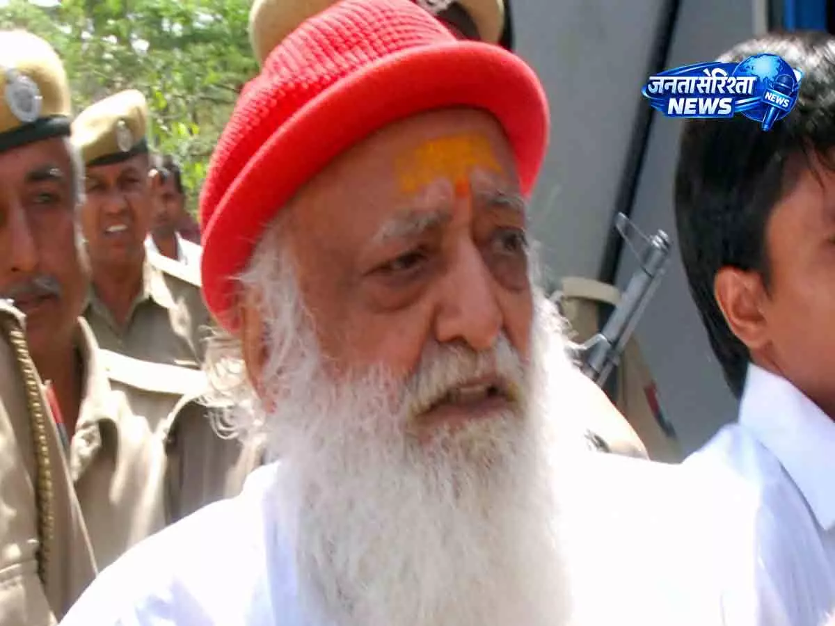 सुप्रीम कोर्ट पहुंचे आसाराम: सजा के खिलाफ अर्जी पर राजस्थान सरकार को नोटिस सुप्रीम कोर्ट पहुंचे आसाराम: सजा के खिलाफ अर्जी पर राजस्थान सरकार को नोटिस