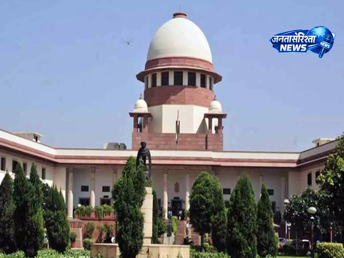भोजपुर एनकाउंटर की CBI जांच वाली PIL पर आज सुप्रीम कोर्ट में सुनवाई भोजपुर एनकाउंटर की CBI जांच वाली PIL पर आज सुप्रीम कोर्ट में सुनवाई