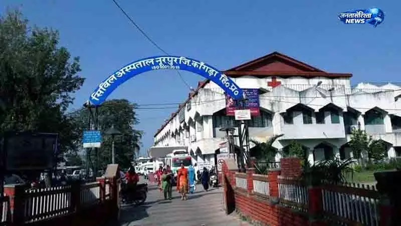 डॉक्टरों की कमी से Nurpur अस्पताल में परेशानी डॉक्टरों की कमी से Nurpur अस्पताल में परेशानी