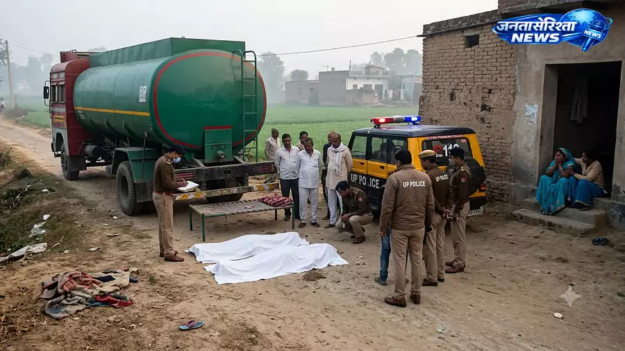 गैस टैंकर ने सोते परिवार को कुचला; पिता और बेटे की मौत, बेटी गंभीर रूप से घायल गैस टैंकर ने सोते परिवार को कुचला; पिता और बेटे की मौत, बेटी गंभीर रूप से घायल