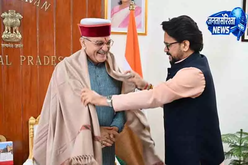 Shimla देशभर में UCC पर BJP का जोर Shimla देशभर में UCC पर BJP का जोर