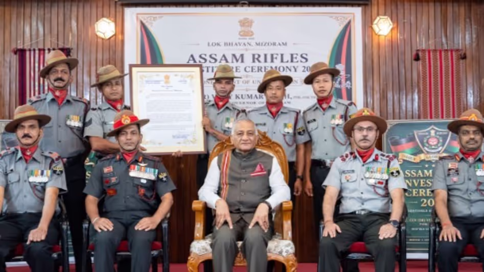 Mizoram राज्यपाल ने विशिष्ट सेवा के लिए 20वीं बटालियन असम राइफल्स को सम्मानित किया Mizoram राज्यपाल ने विशिष्ट सेवा के लिए 20वीं बटालियन असम राइफल्स को सम्मानित किया