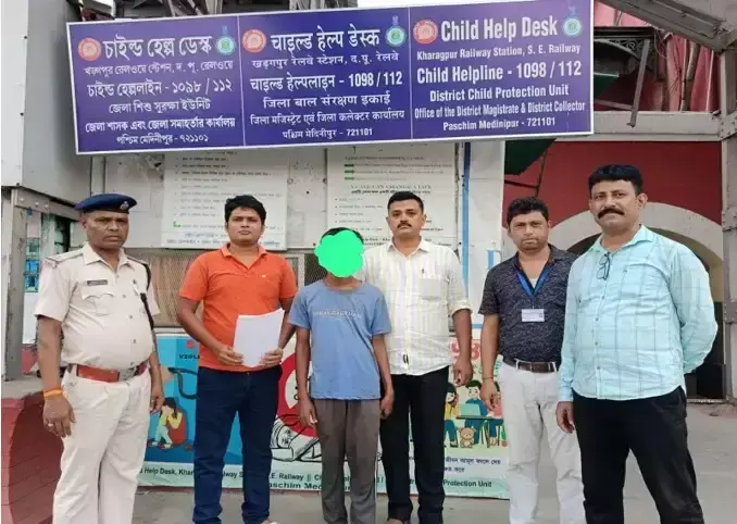 Kharagpur: आरपीएफ की सतर्कता से तीन बच्चों की सुरक्षित बरामदगी Kharagpur: आरपीएफ की सतर्कता से तीन बच्चों की सुरक्षित बरामदगी