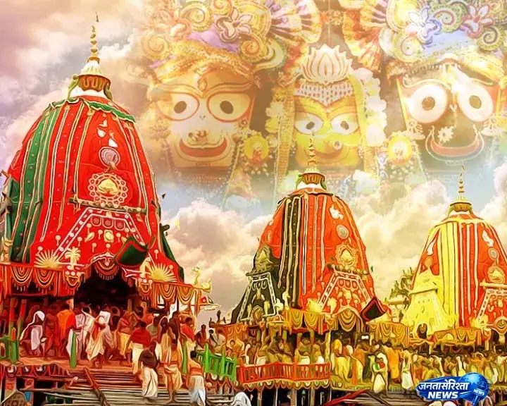 जगन्नाथ रथ यात्रा से गुरु पूर्णिमा तक, जुलाई में छुट्टियों की बहार जगन्नाथ रथ यात्रा से गुरु पूर्णिमा तक, जुलाई में छुट्टियों की बहार