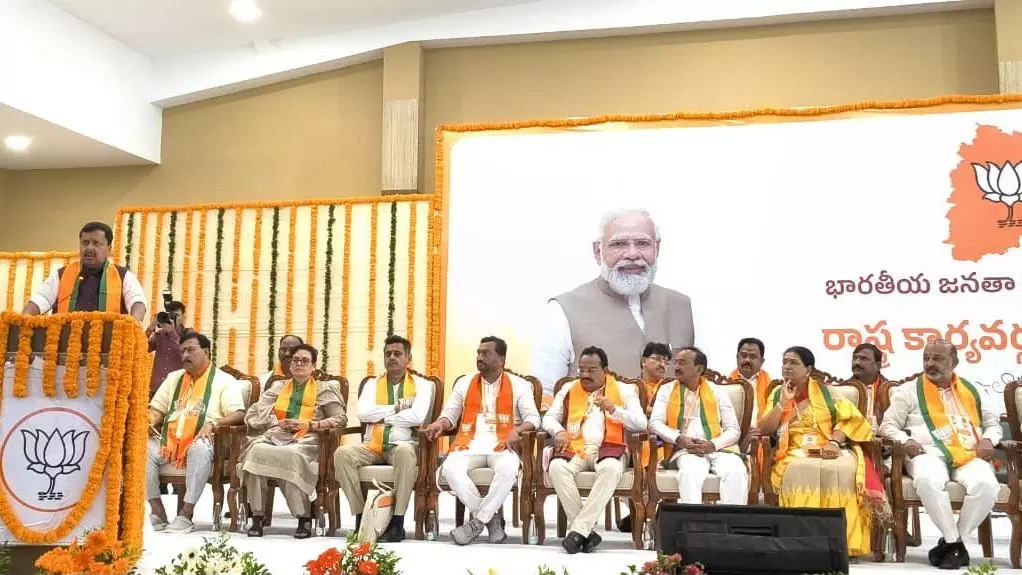 Nitin Naveen की तेलंगाना कार्यकर्ताओं से हुंकार: जनहित के मुद्दों को सड़कों पर उठाएं Nitin Naveen की तेलंगाना कार्यकर्ताओं से हुंकार: जनहित के मुद्दों को सड़कों पर उठाएं