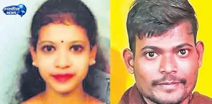 Jharphula हत्याकांड: पुरुष मित्र को उम्रकैद; साथी को 5 साल की जेल Jharphula हत्याकांड: पुरुष मित्र को उम्रकैद; साथी को 5 साल की जेल
