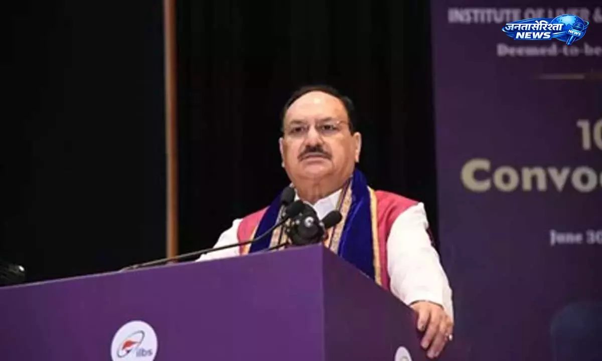 चिकित्सा शिक्षा में हार्डवेयर-सॉफ्टवेयर से मजबूत हो रहा स्वास्थ्य ढांचा : Nadda चिकित्सा शिक्षा में हार्डवेयर-सॉफ्टवेयर से मजबूत हो रहा स्वास्थ्य ढांचा : Nadda