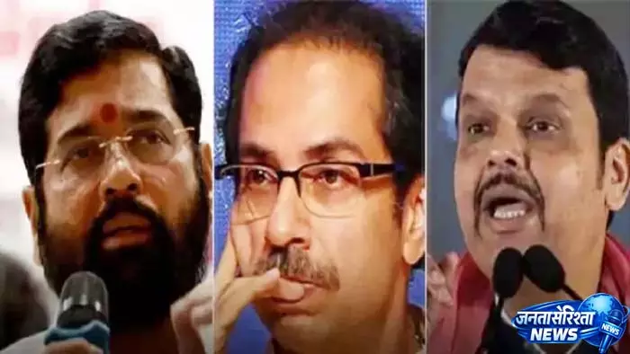 शिवसेना (UBT) में अंदरूनी विवाद के संकेत शिवसेना (UBT) में अंदरूनी विवाद के संकेत