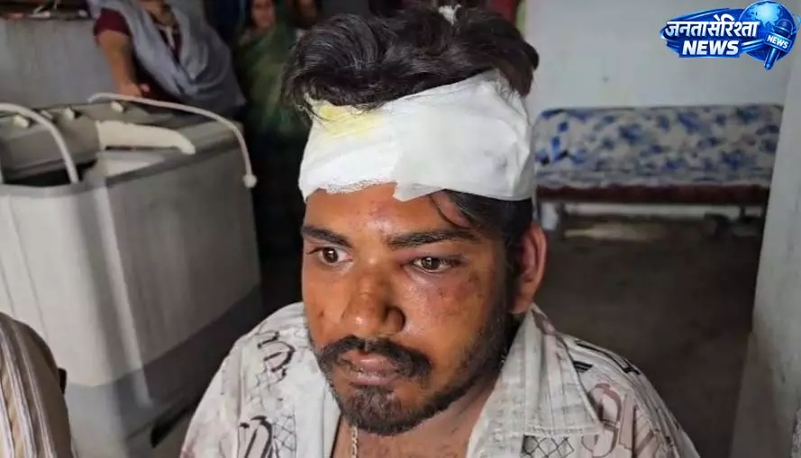 रायपुर में पुरानी रंजिश को लेकर मारपीट, दो भाई घायल रायपुर में पुरानी रंजिश को लेकर मारपीट, दो भाई घायल