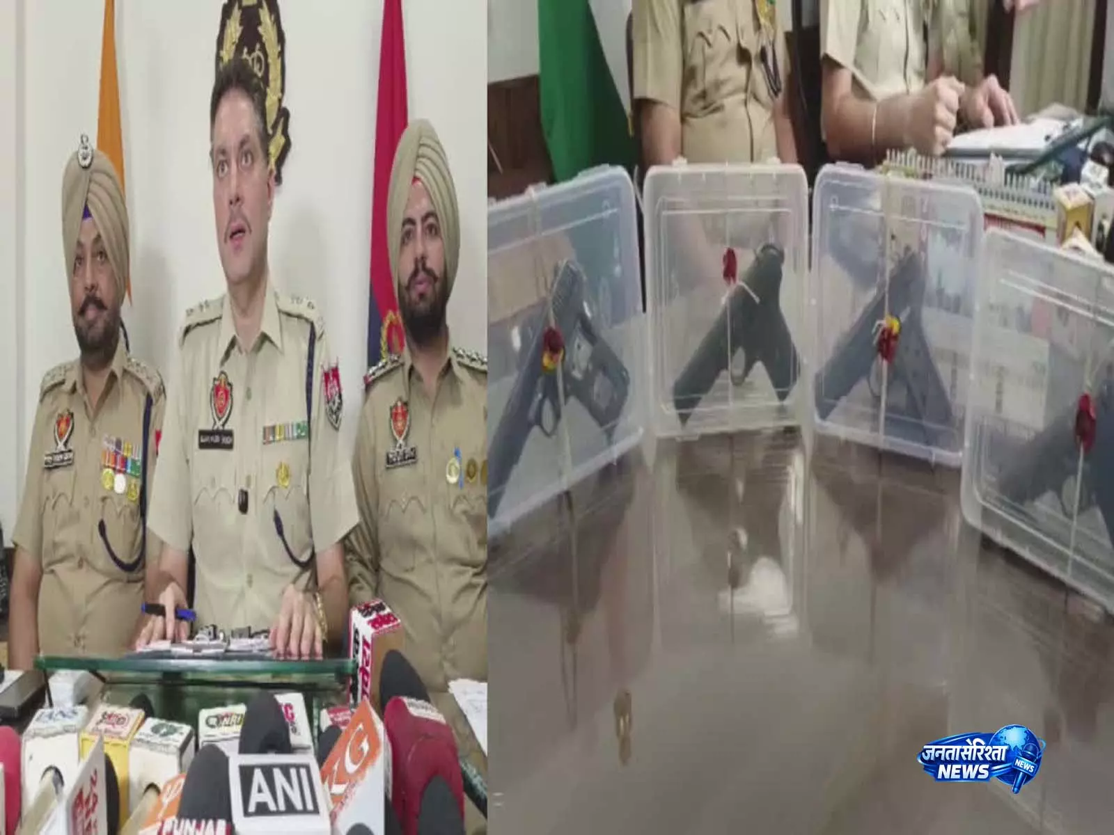 Amritsar Police ने ड्रोन के जरिए हथियार-हेरोइन मंगाने वाले अंतरराष्ट्रीय गिरोह का किया भंडाफोड़, 4 गिरफ्तार Amritsar Police ने ड्रोन के जरिए हथियार-हेरोइन मंगाने वाले अंतरराष्ट्रीय गिरोह का किया भंडाफोड़, 4 गिरफ्तार
